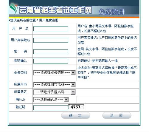 电脑游戏账号有哪些用处