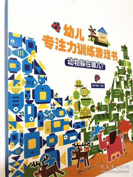 有哪些训动物的游戏公司