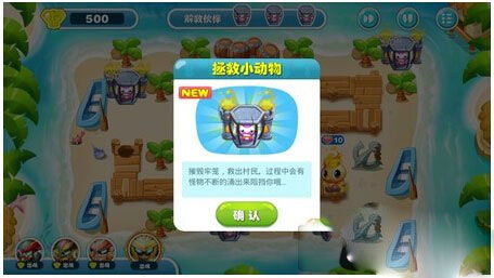 美德10游戏详细攻略