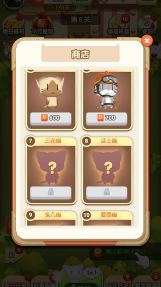 赚钱游戏提现条件有哪些
