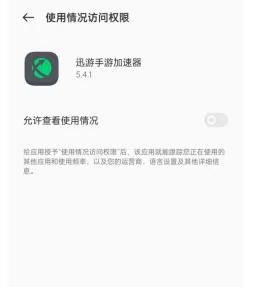 攻略游戏韩文翻译日语