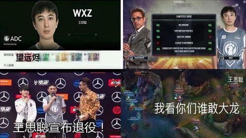 所有的主播都有哪些游戏