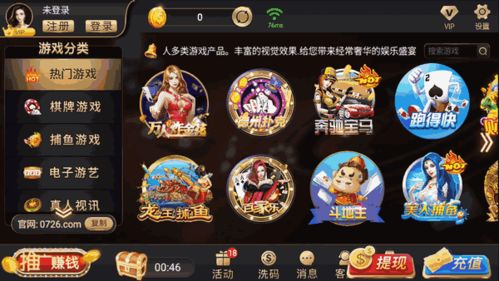 几款要钱的游戏有哪些