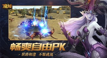 游戏邪恶职业有哪些人