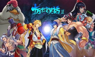 10年新出的游戏有哪些