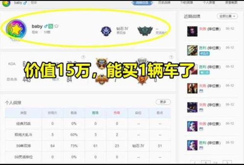 能卖钱的游戏名字有哪些