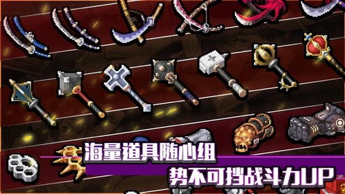 国际服购物攻略游戏