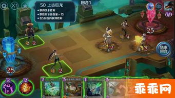 游戏 小艾 通关攻略
