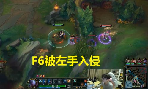 师父游戏不同结局攻略