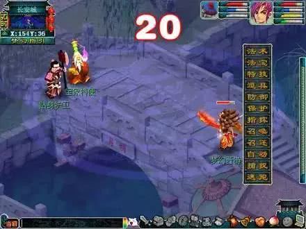 70后玩过哪些游戏软件