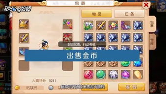哪些平台可以下游戏挣钱