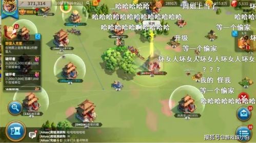 成为攻略游戏的绿茶