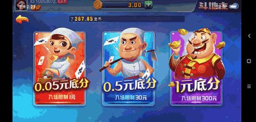 对战类电子游戏有哪些