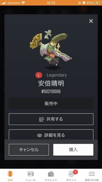 区块链游戏英雄觉醒攻略