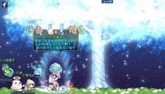有哪些横版2g游戏