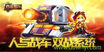 还有哪些小众的手机游戏