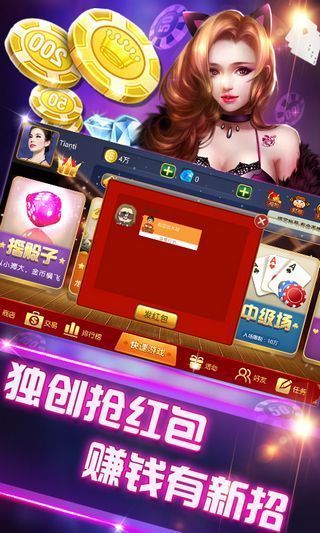 九游代理过哪些游戏产品