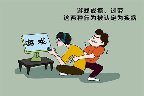有哪些病不能打游戏的