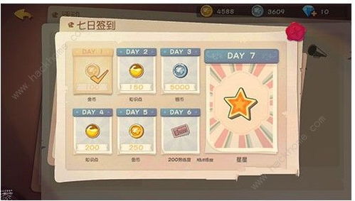 猫和老鼠游戏星辰塔攻略