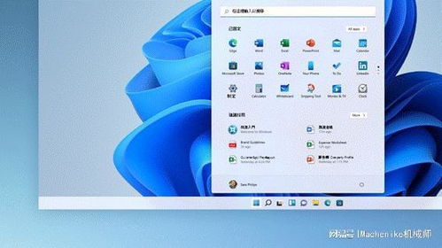 win11游戏本有哪些