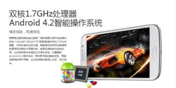 电信卡支持哪些游戏卡