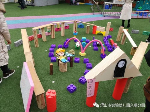 幼儿园室外做哪些游戏