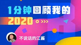 能联机的放松游戏有哪些