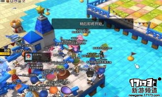 游戏机冒险岛小游戏攻略