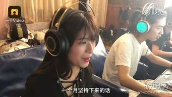 妹子玩扣钱的游戏有哪些