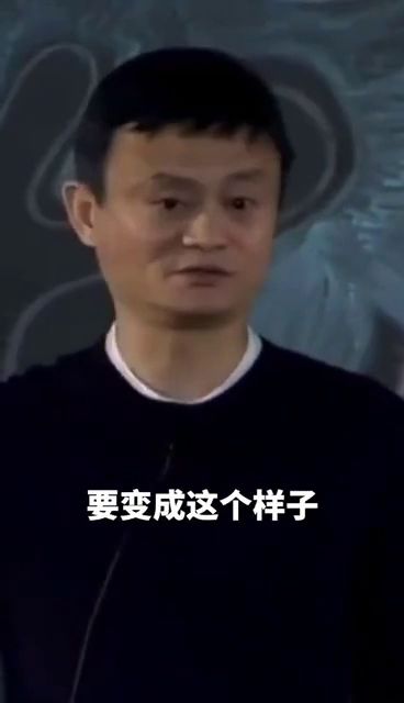 马云评论的游戏有哪些