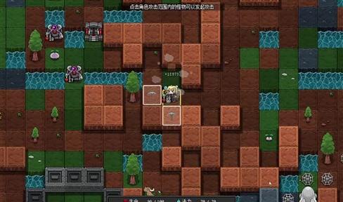 逆反心理0.8游戏攻略