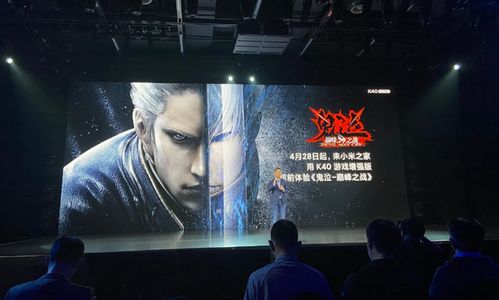 团队游戏穿越绳子圈攻略
