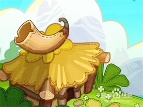 囧人游戏2攻略50