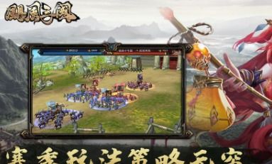 飓风网络科技游戏有哪些