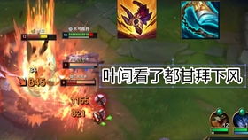 超级无敌反杀游戏攻略