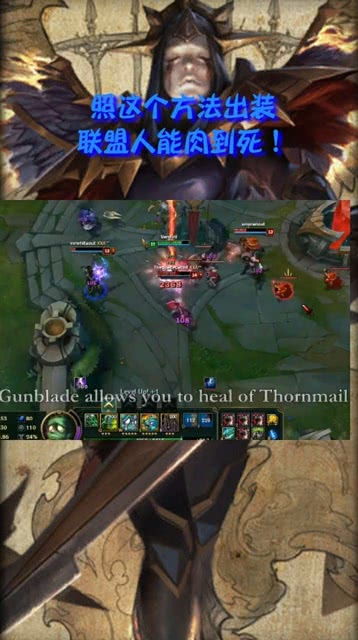联盟经济人游戏攻略