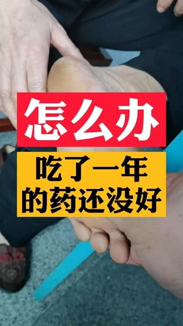 脚不疼的游戏有哪些