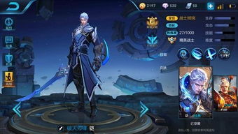 游戏香蕉铠出装攻略