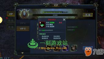 有哪些未命名的职业游戏