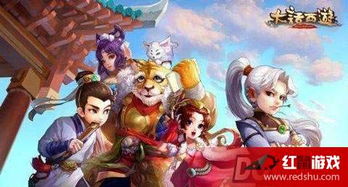 七个精灵游戏攻略