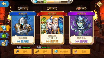 放置类卡片游戏有哪些卡