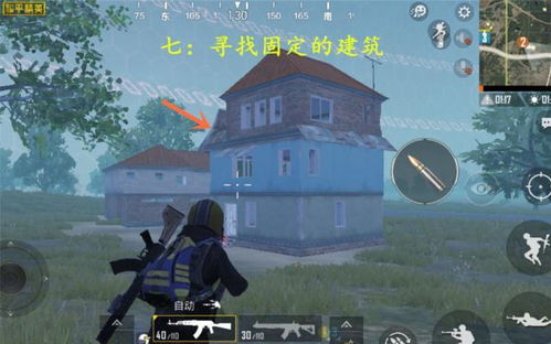 古代游戏暗夜危机攻略