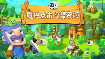 拼手速的游戏有哪些