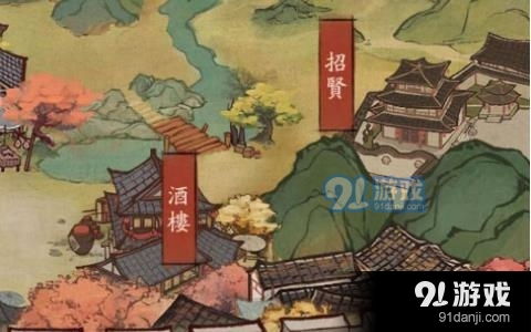 叫我大掌柜宴会游戏攻略