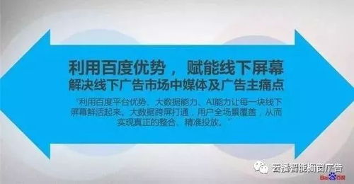 怎么对接看广告赚钱