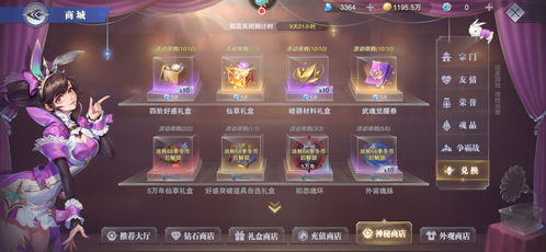 九游游戏代理平台有哪些