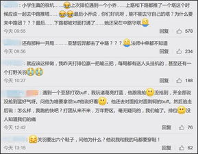 有哪些被禁用的游戏平台