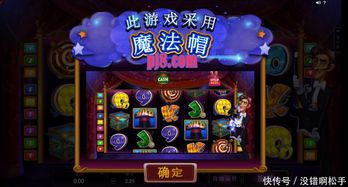 不用网的魔法游戏有哪些