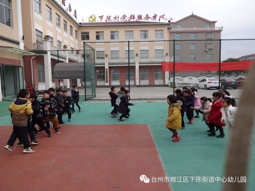 大班体育游戏有哪些新授