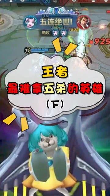 我滴个天哪游戏攻略